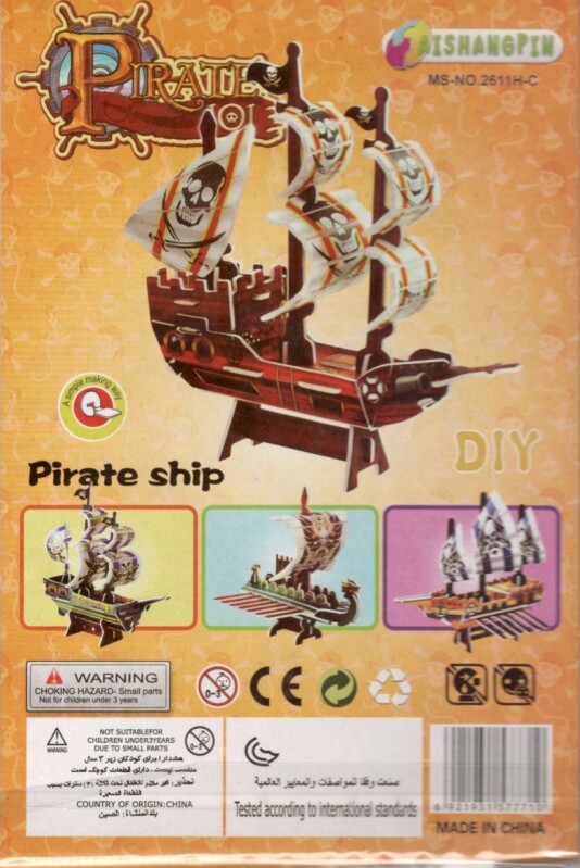 48147-9 3D puzzle STRIKE - PIRÁTSKÁ LOĎ